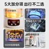 淘气宝贝恒温水壶水杯泡奶调奶器宝宝婴儿冲奶粉神器外出无线便捷 商品缩略图4
