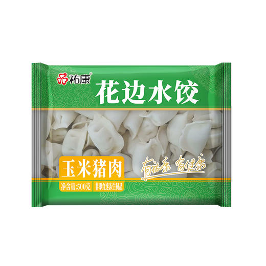【票券】祐康500g花边玉米猪肉水饺*1包 商品图3