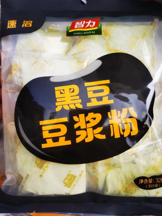 C-CT智力黑豆豆浆粉320g袋装 商品图0