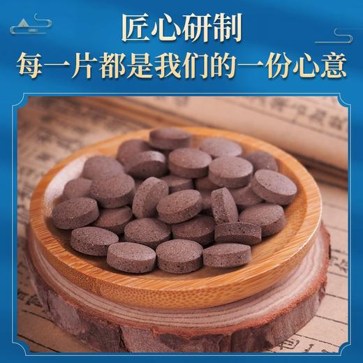 专属【买2送1，补充骨骼营养】鹿骄子·鹿奶筋骨 片 东北生态鹿场成年壮鹿鹿筋 鹿奶 牛骨胶原蛋白肽粉 提升骨骼韧性与密度 适合中老年人 送父母送长辈 30片/瓶 商品图1