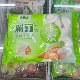 大桥道胡萝卜/鸡蛋三鲜450g（口味随机发）（仅供济南市区）