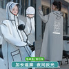「四色可选！严密防水」时尚多功能雨衣 居家日用雨衣女款长款全身防暴雨电动电瓶车专用单人一体成人加厚外穿雨衣 商品缩略图0