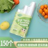 「3卷装！三合一」 康和平口保鲜袋 居家日用PE加厚食品包装连卷断点式手撕袋子厨房用品 商品缩略图1