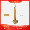 柴门丨白鹤时鸣香捶-金盏黄 商品缩略图0