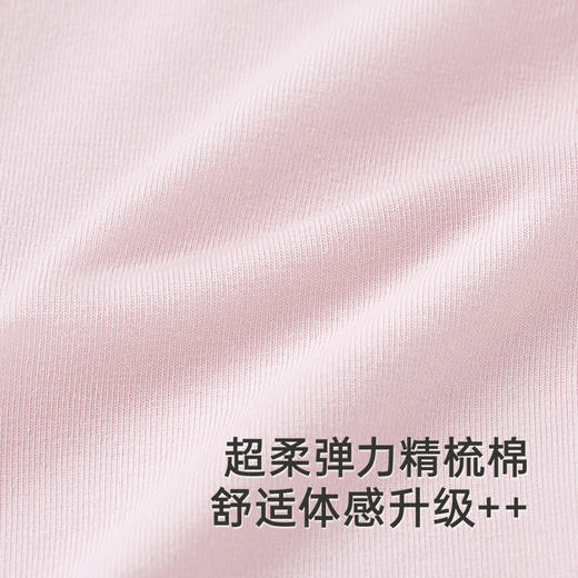 【7A抗菌礼盒装】英氏儿童内裤透气宝宝平角礼盒装男女童打底短裤不夹屁屁 商品图2