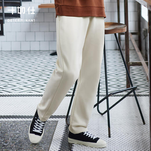 十如仕针织远红外摇粒绒保暖休闲长裤-LB09 商品图3