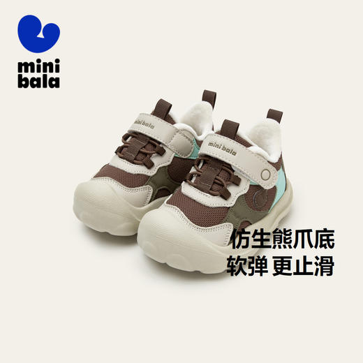 【稳墩墩】迷你巴拉男女童婴儿童止滑防摔内里加绒保暖稳步鞋 商品图1