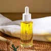「冬姐推荐！」舒润紧致植萃精华油 40ml/瓶  植萃系列 商品缩略图1