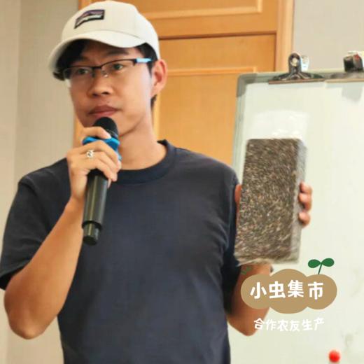 【2025秋收新米】生态小麻红米 500g/袋 | 合作农友生产，产自贵州黎平洋洞村，生产者:杨邦荣 &【公平贸易农人定价】 商品图3