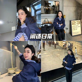 新品上身 | 穿上新的空气层卫衣去看展啦，不费力显白！