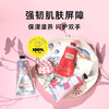 【海关保税直发】75ml法国欧舒丹植物护手霜-单支75ml-有盒无盒味道随机-会员5折 商品缩略图1