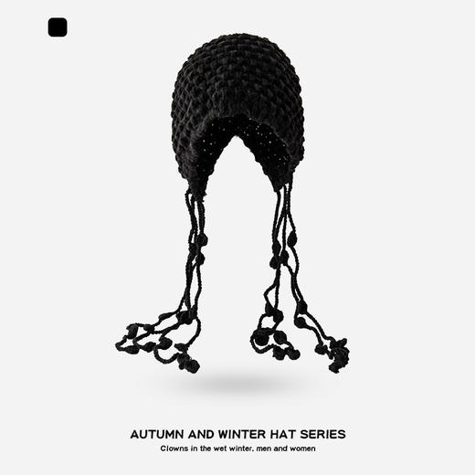 【流苏条毛线帽！】秋冬保暖毛线帽手工编织镂空包头帽女民族风流苏护耳套头针织帽子，挺阔有型显脸小。ry 商品图7