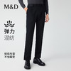 【名盾】秋冬新款休闲裤，弹力混纺面料，3D裁剪单褶版型，挺括有型M0CL12675F 商品缩略图0