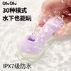 GluGlu 小豆丁跳蛋遥控外出穿戴情趣玩具女性用品自慰器强震吮吸 商品缩略图3