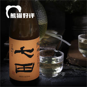 七田清酒｜七田纯米大吟酿清酒 720ml 1800ml