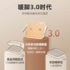 【3D环热暖风 暖脚+烘鞋 即开即暖】暖脚烘鞋器 低能耗 商品缩略图1