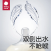 【babycare好物集】babycare花苞学饮杯鸭嘴杯婴儿宝宝6个月以上吸管杯喝水奶瓶水杯 商品缩略图6