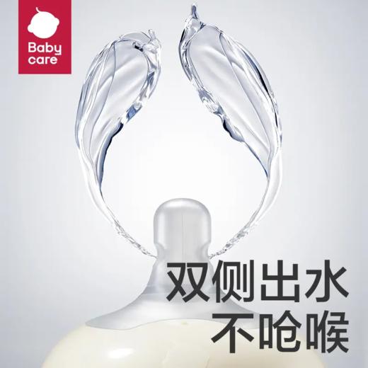【babycare好物集】babycare花苞学饮杯鸭嘴杯婴儿宝宝6个月以上吸管杯喝水奶瓶水杯 商品图6