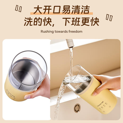 【8分钟煮沸 数显温度 防爆防裂】便携式养生保温杯 500ml 商品图3