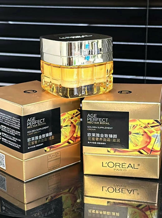 小蜜罐 商品图0