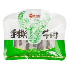 敏妈妈手撕牛肉五香味138g