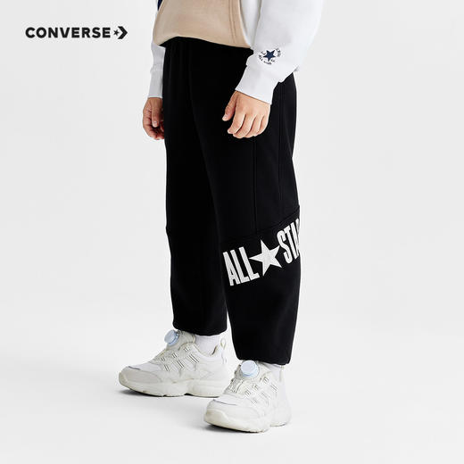 CONVERSE 冬 大童小童婴童 儿童童装长裤 CNVB-KN-F074 商品图0