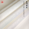 金鹿宣纸 I 四六尺整张纯手工书法国画创作手工半生熟宣纸 商品缩略图4