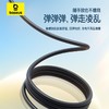 倍思 劲速系列 一拖三快充充电线 USB to M+L+C  3.5A 商品缩略图3