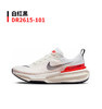 严选 | nike Invincible Run FK 3休闲运动慢跑鞋 轻便舒适 时尚百搭 商品缩略图5