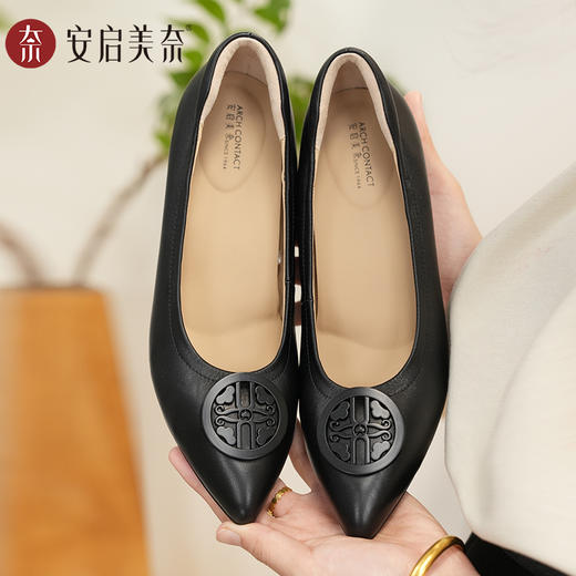 安启美奈跟圆扣方跟单鞋，四层缓冲鞋垫，久站不累脚 商品图3