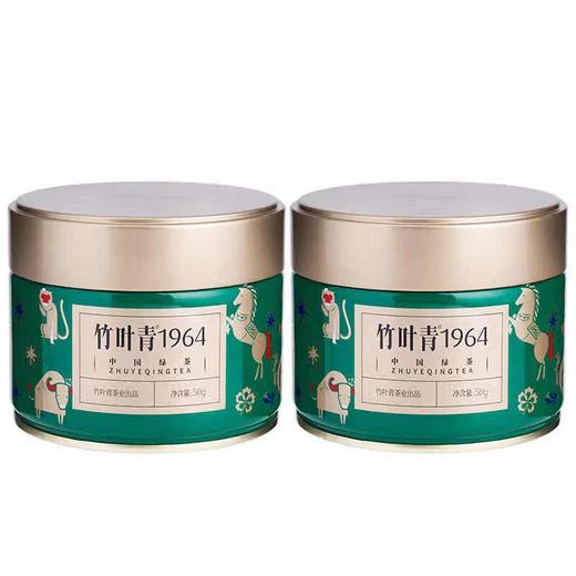 竹叶青牌绿茶（卷曲形）100g 商品图0