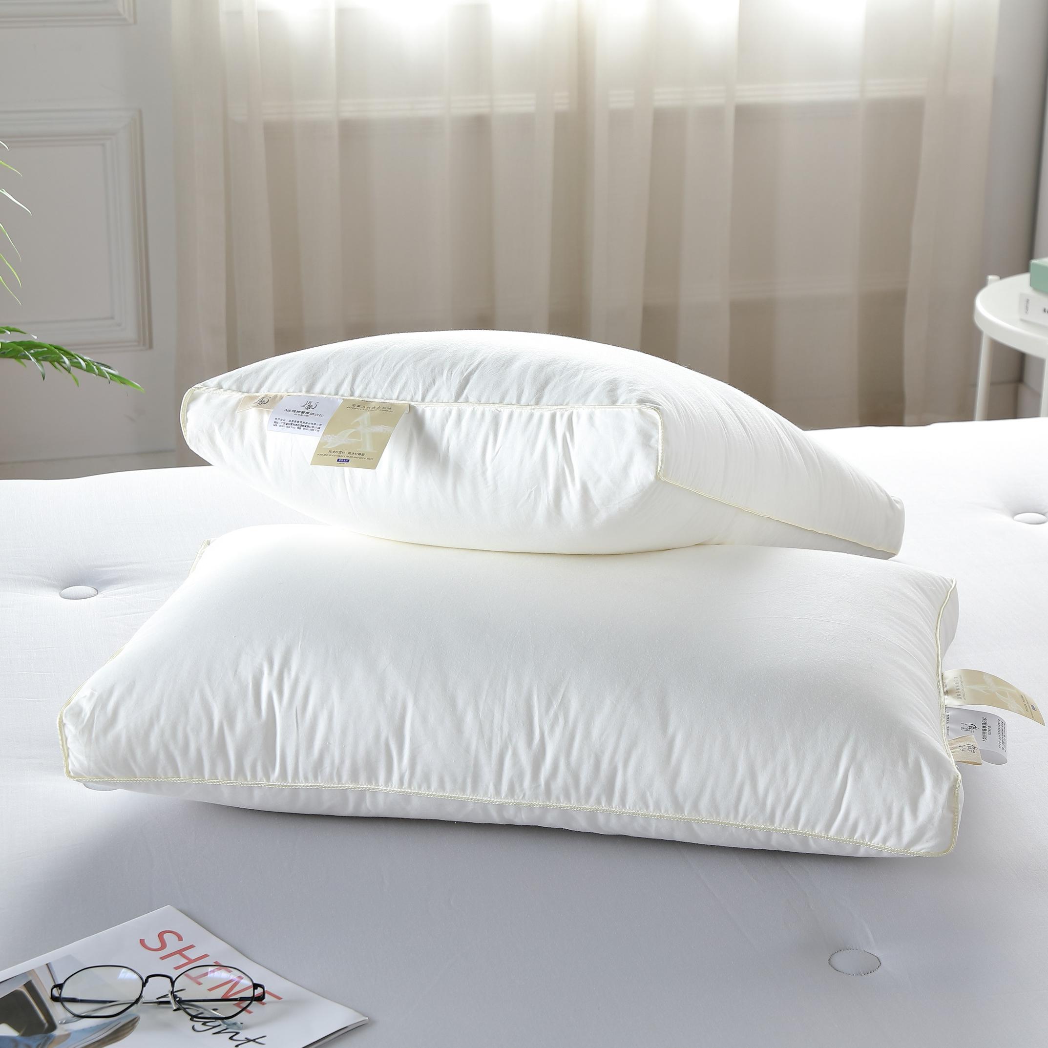 远梦A类纯棉奢享酒店枕(对枕)