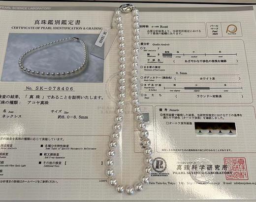 Rose串珠8-8.5mm 商品图2