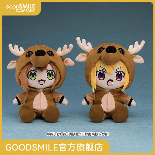 【GSC现货】玩偶服 毛绒玩偶 鹿乃子乃子/虎视虎子 鹿乃子乃子乃子虎视眈眈 商品图0