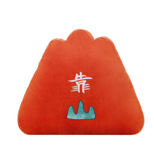「背有靠山！数色可选」创意抱枕沙发靠枕 办公室车座椅护腰靠背学生宿舍椅子靠垫居家布艺 商品图4