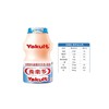 养乐多 低糖活菌型乳酸菌乳饮品 100ml*6瓶/包 商品缩略图2