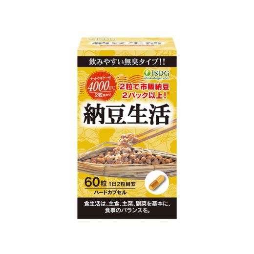 【保税仓】ISDG瓶装纳豆60粒 商品图0