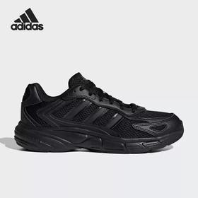 5折【自营】adidas/阿迪达斯  运动女复古防滑轻质低帮跑步鞋 JR5156