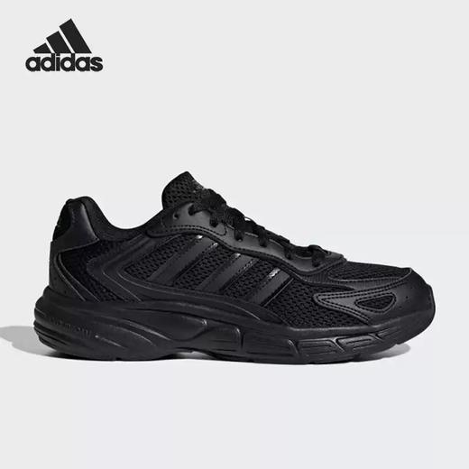 5折【自营】adidas/阿迪达斯  运动女复古防滑轻质低帮跑步鞋 JR5156 商品图0