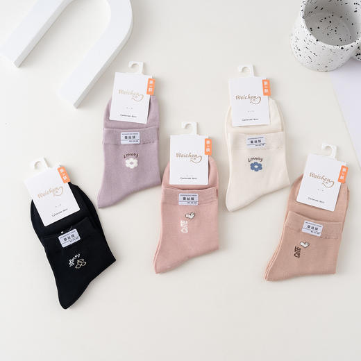 秋冬【精梳棉中筒袜】学院风女士学生运动袜子 日系卡通笑脸袜子 商品图11