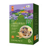 中粮悠采无糖奇亚籽混合冲调麦片360g 商品缩略图8