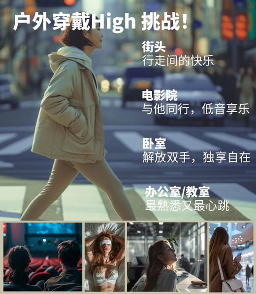 GluGlu 小豆丁跳蛋遥控外出穿戴情趣玩具女性用品自慰器强震吮吸 商品图5