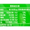 敏妈妈手撕牛肉五香味138g 商品缩略图2