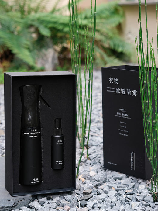 斐栀FAYGARDENIA衣物除皱喷雾【D类】 商品图1