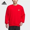 5折【自营】adidas/阿迪达斯  新款男士圆领针织休闲运动卫衣 JE6108 商品缩略图0