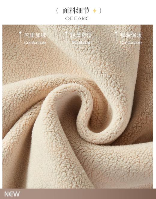 420g考拉绒罗纹椰绒云感衣条纹黑白保暖衣打底衫加绒加厚女士中领T09/2805/M287 商品图7