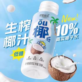 银鹭低糖生榨椰汁 285ml/瓶