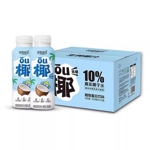 银鹭低糖生榨椰汁 285ml/瓶 商品图2