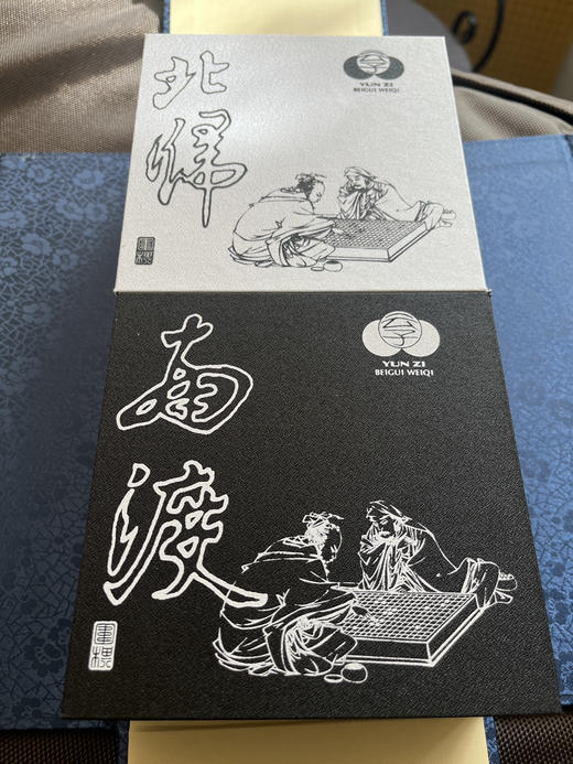 老云子（联大纪念老云子） 商品图6