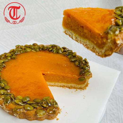聚会佳品 德式南瓜派来啦16cm Pumpkin Pie 可门店自提可发顺丰到全国，包邮哈！还剩半个月就下架啦！喜欢的亲们抓紧下单哦 商品图0